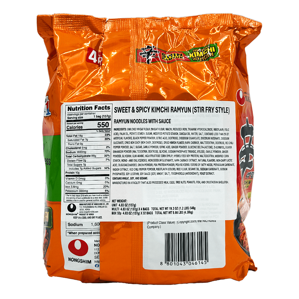 Shin Stir Fry Kimchi 19.4 Oz (137g) - H Mart
