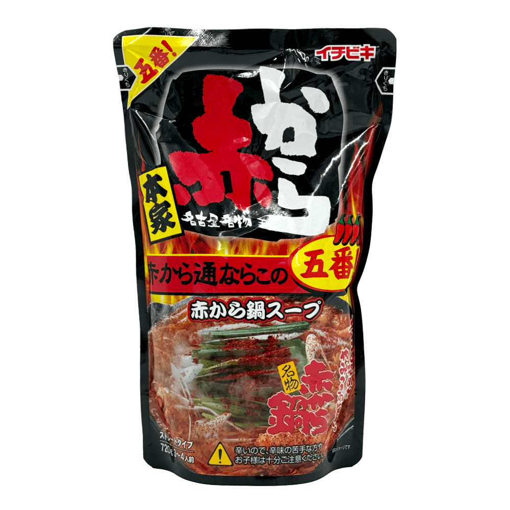 Level 5 Straight Akakara Hot Pot Soup 24.34 Fl Oz (720g) - H Mart