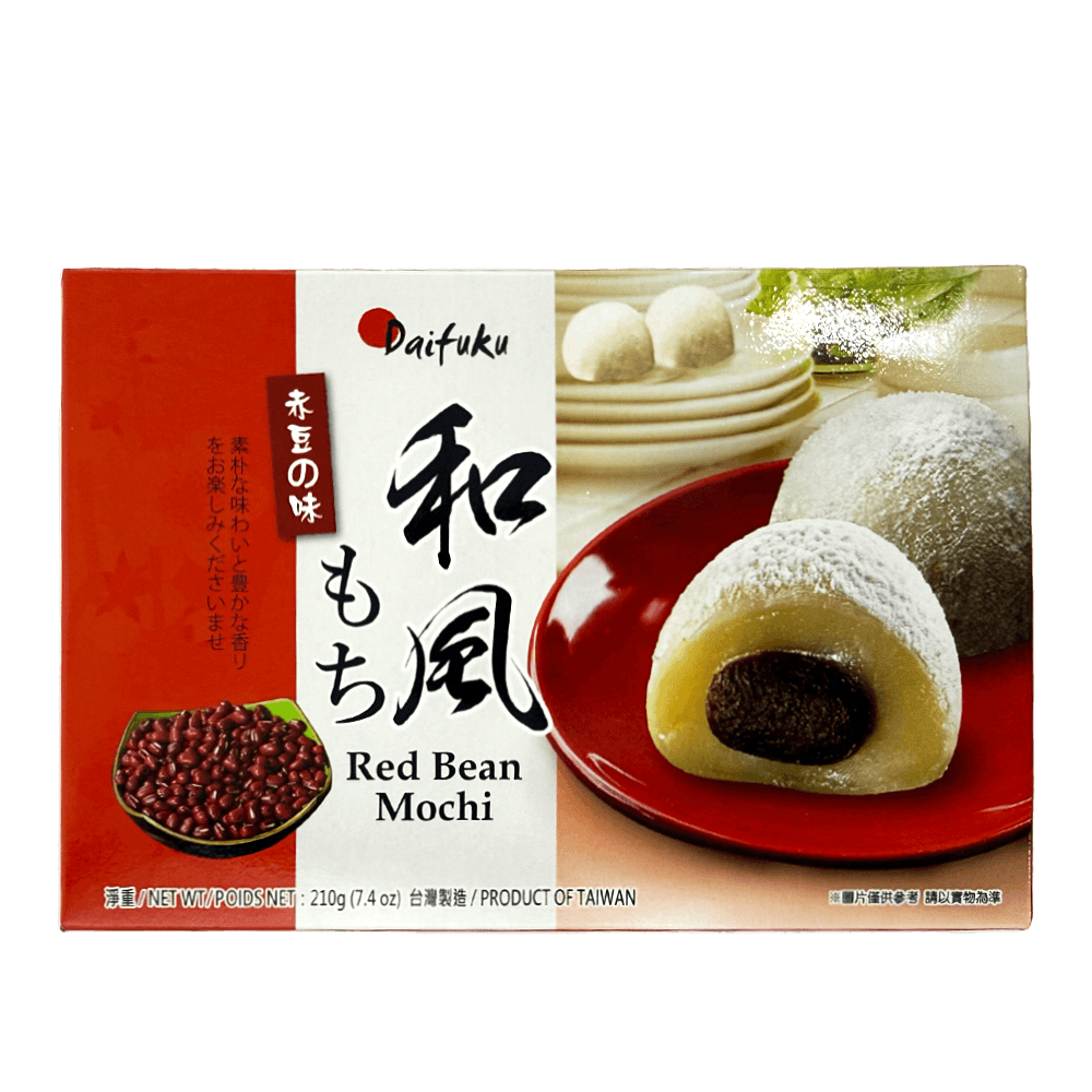 Rice Cake Red Bean Mochi 7.4 Oz (210g) - H Mart