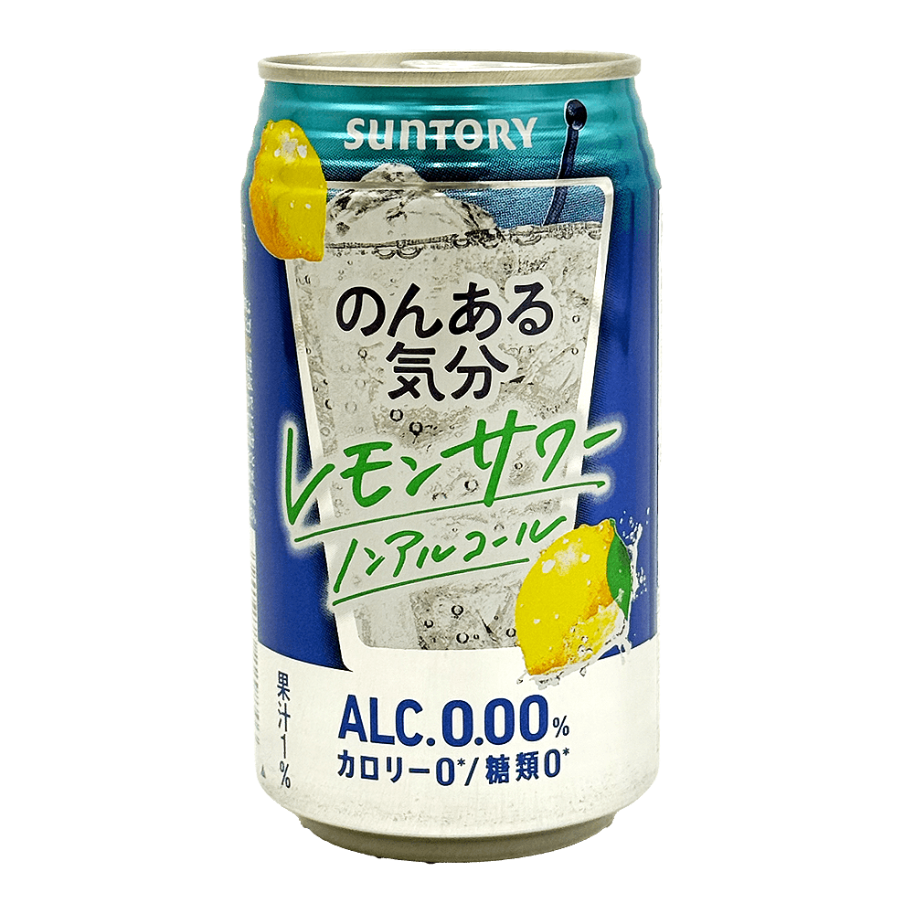 490177722984.png?v=
