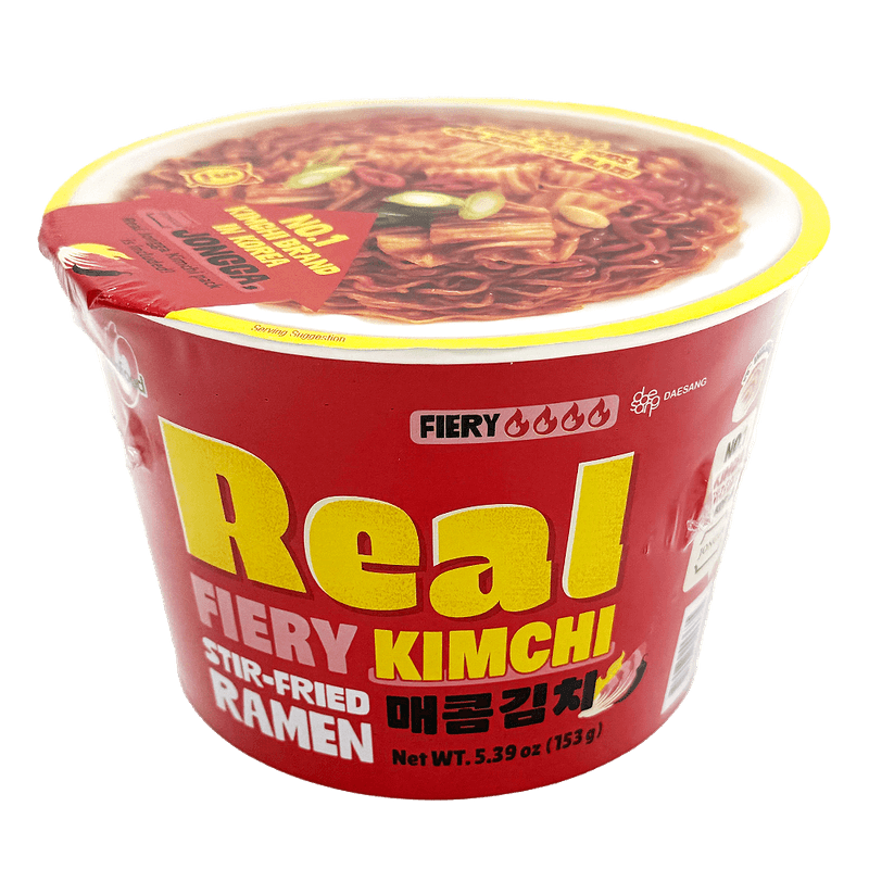 your choice ラキドロ コンプリート ミンギュ Sinto Gourmet Spicy Red Napa Cabbage Kimchi | Farm Fresh To You