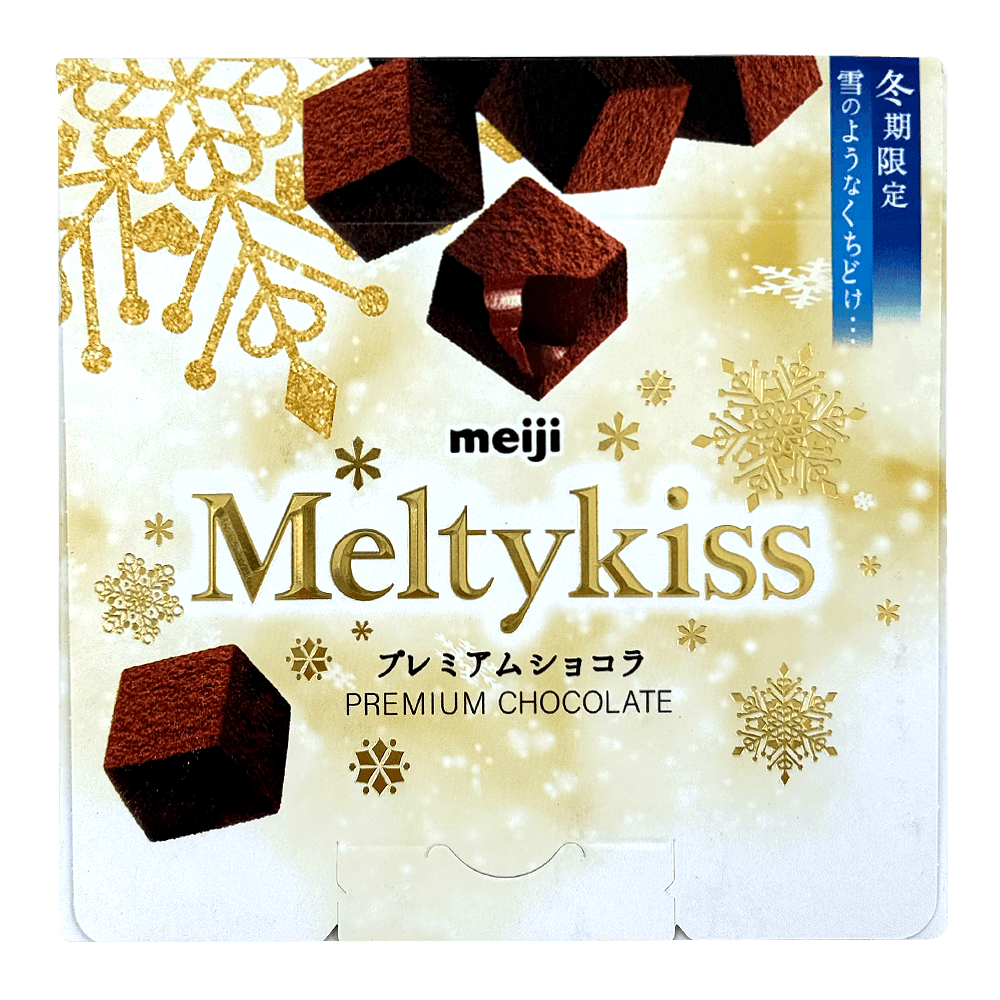 Meltykiss Premium Chocolate 1.83 Oz (52g) - H Mart
