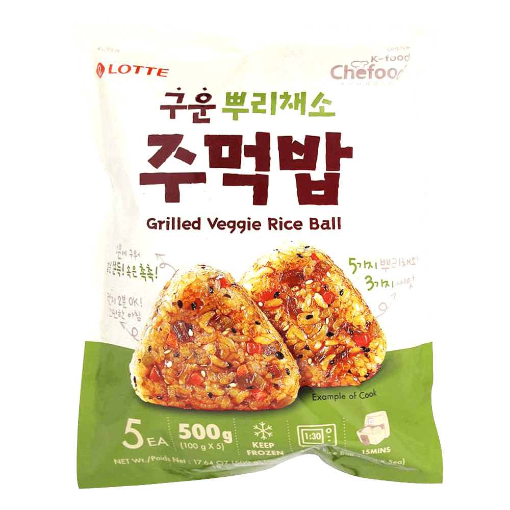 Grilled Veggie Rice Ball 17.63 Oz (500g) - H Mart
