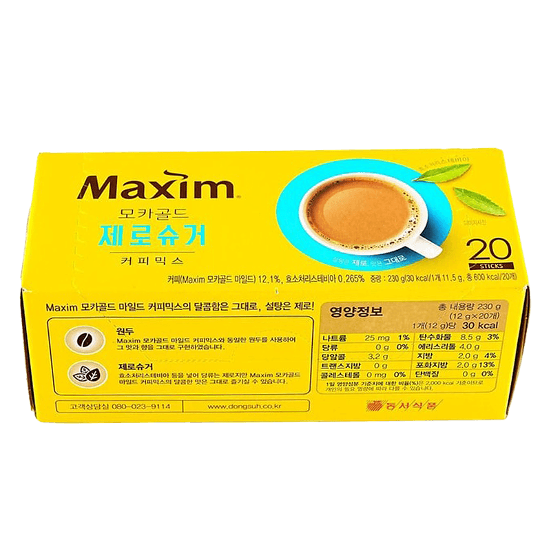 Maxim Mocha Gold Zero Sugar 20 Sticks 0.4 Oz (11.5g) - H Mart