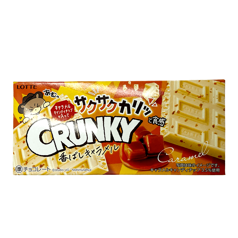 Crunky Chocolate Toasted Caramel 1.58 Oz (45g) - H Mart