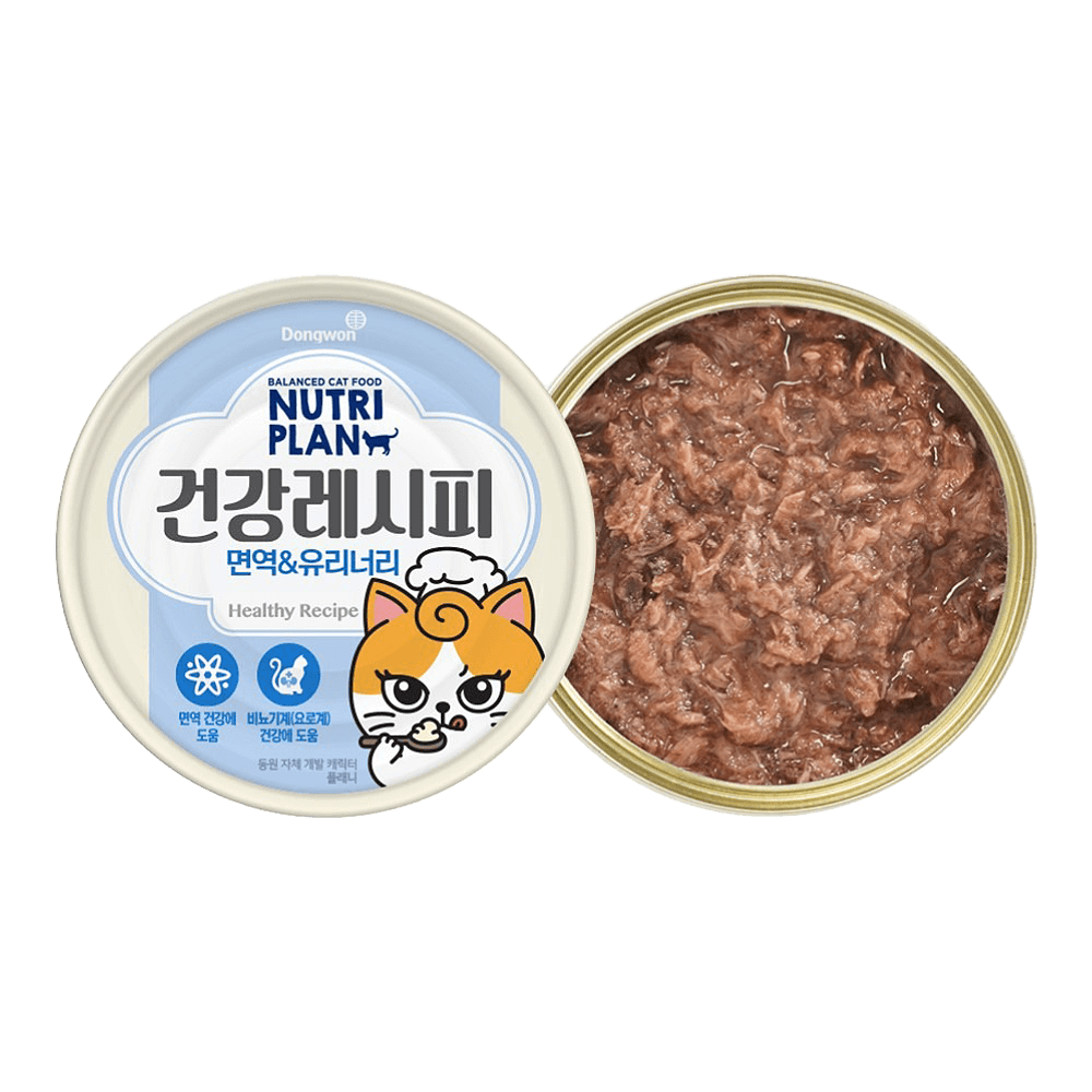 Nutriplan Immunity & Urinary Wet Cat Food 3.17 Oz (90g)