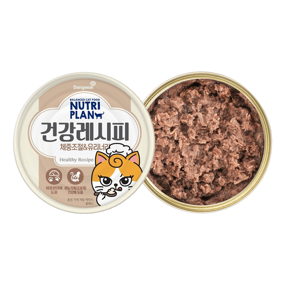 Nutriplan Weight Control & Urinary Wet Cat Food 3.17 Oz (90g)