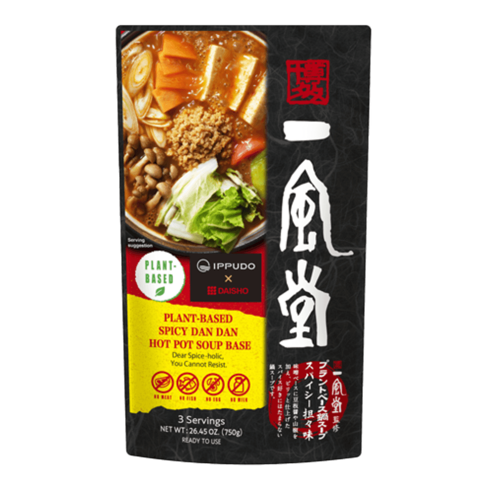 Plant Based Spicy Dan Dan Hot Pot Soup Base 26.45 Fl Oz (750g) - H