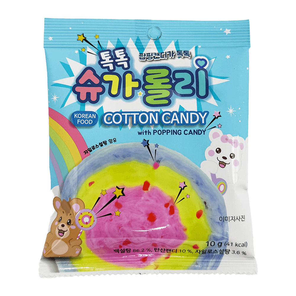 Popping Cotton Candy 0.35 Oz (10g)