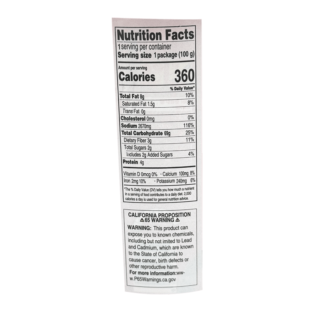 Vermicelli (Mala) 3.5 Oz (100g) - H Mart