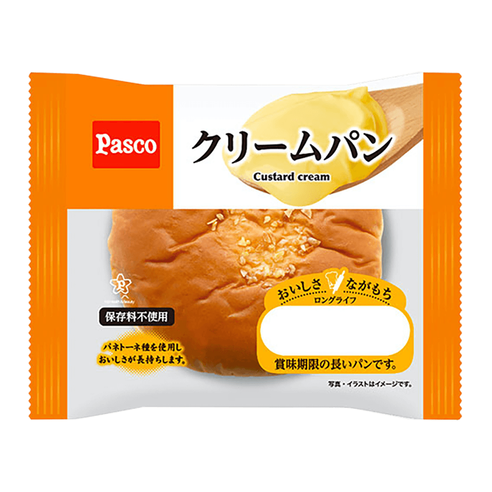 H Mart