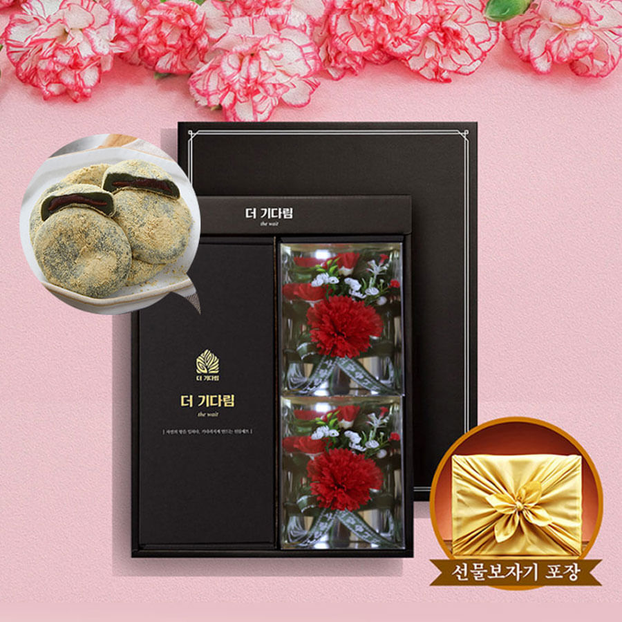 Gift Korean Snacks - H Mart