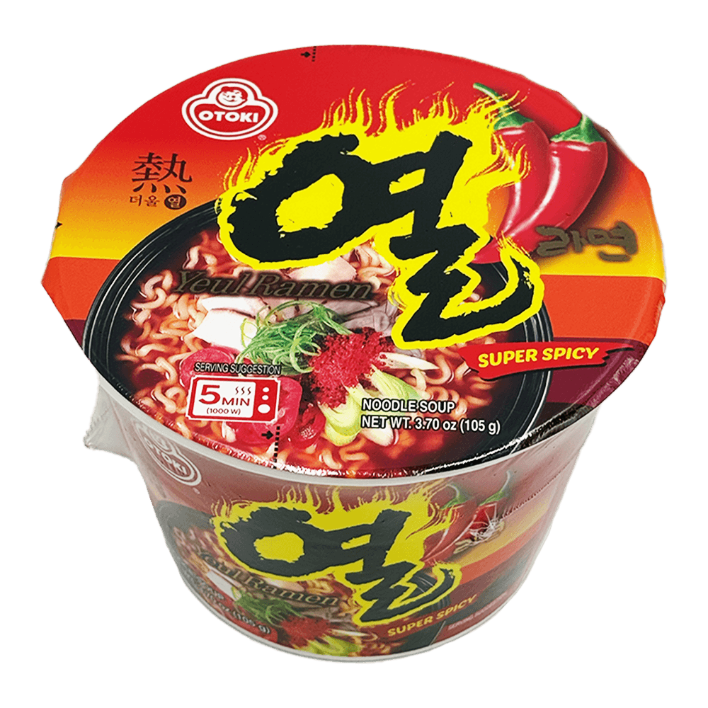 H Mart