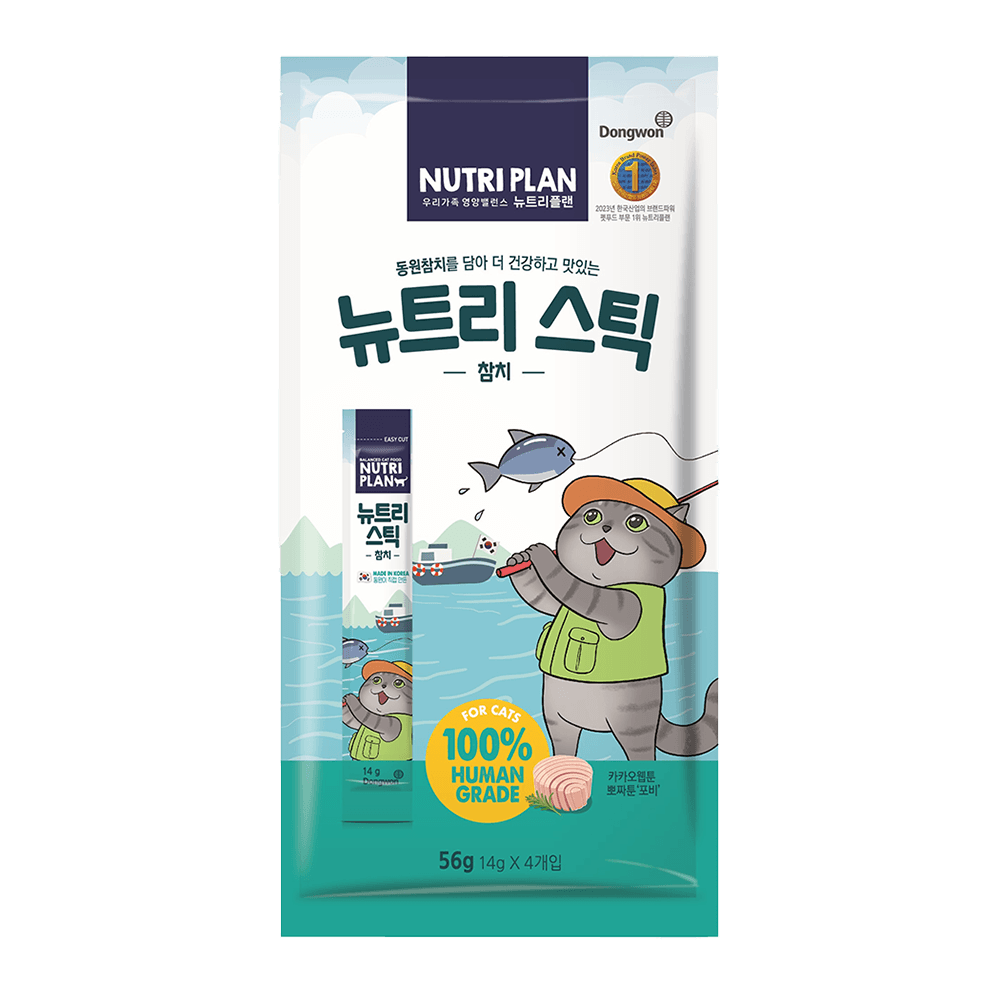 Nutriplan Nutri Stick Tuna Cat Treats 1.97 Oz (56g)
