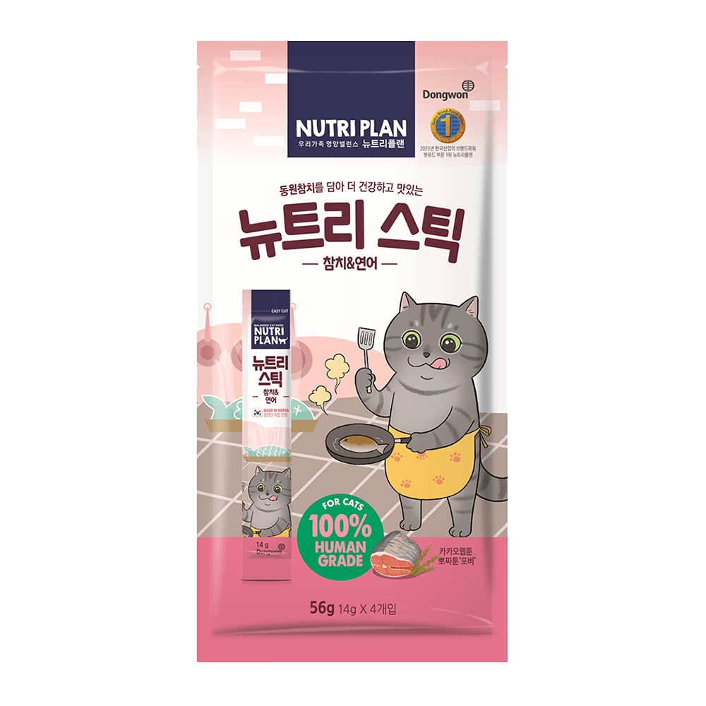 Nutriplan Nutri Stick Tuna & Salmon Cat Treats 1.97 Oz (56g)
