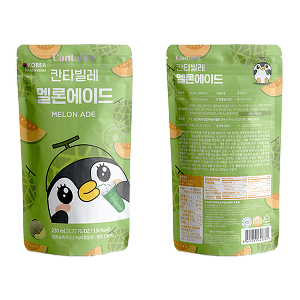 Melon Ade 7.77 Fl Oz (230ml) - H Mart