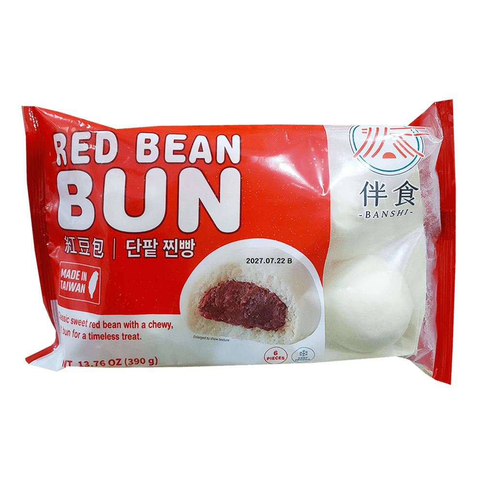 H Mart