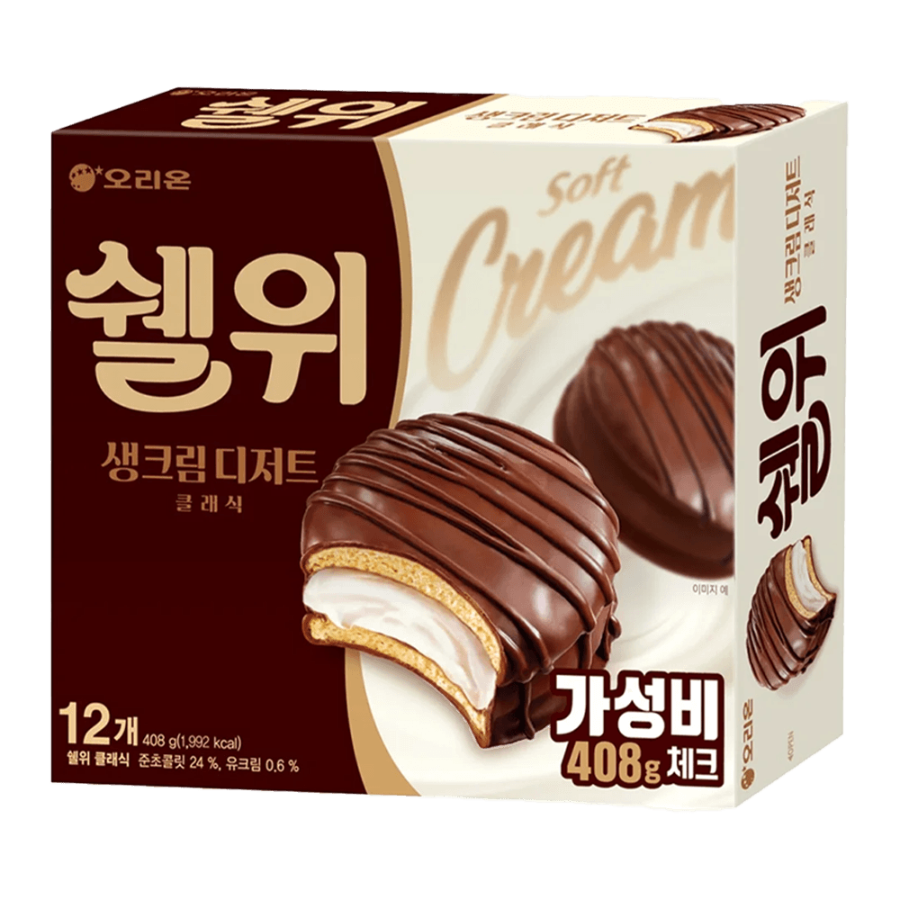 Shallwe Classic 14.39 Oz (408g)