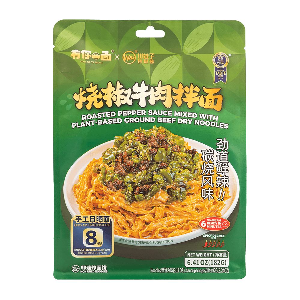 H Mart