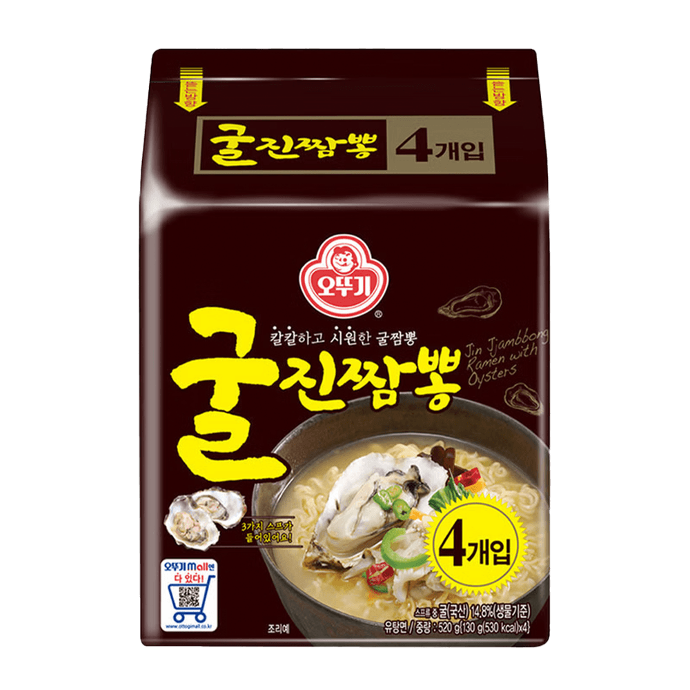 H Mart