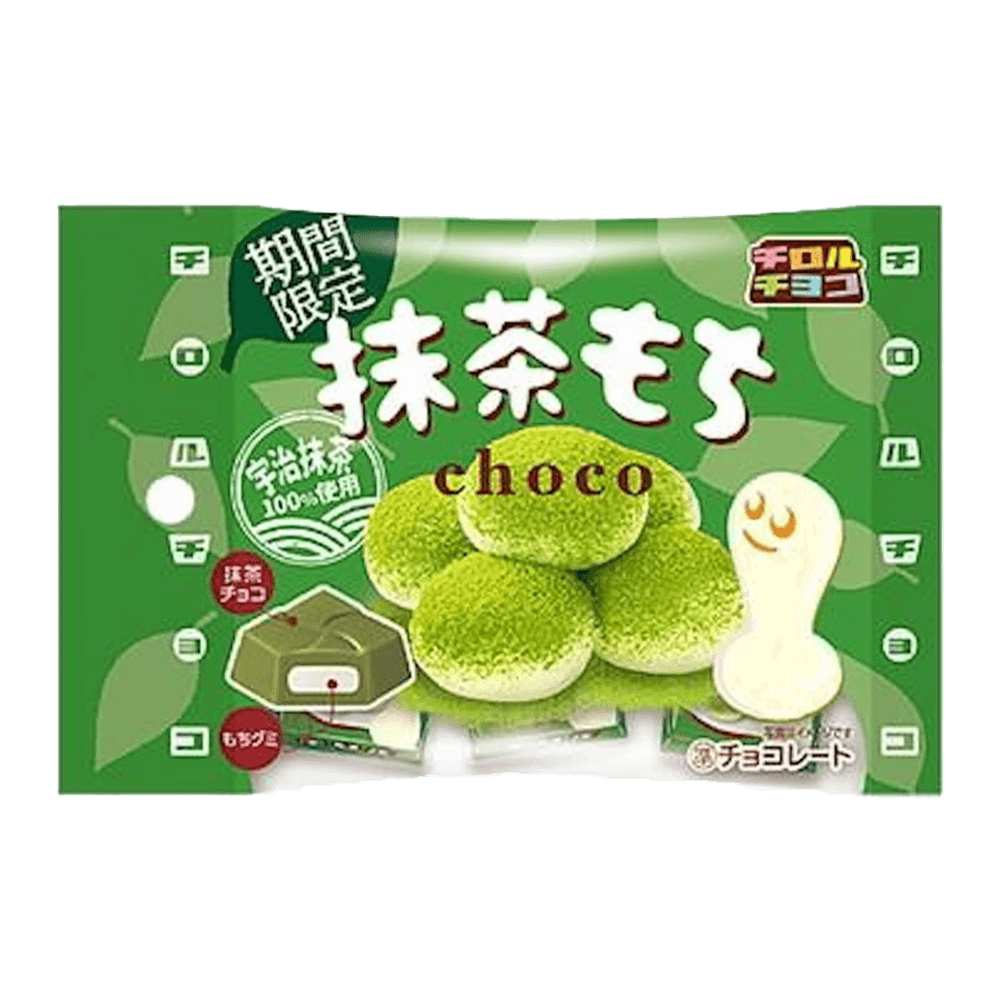 H Mart