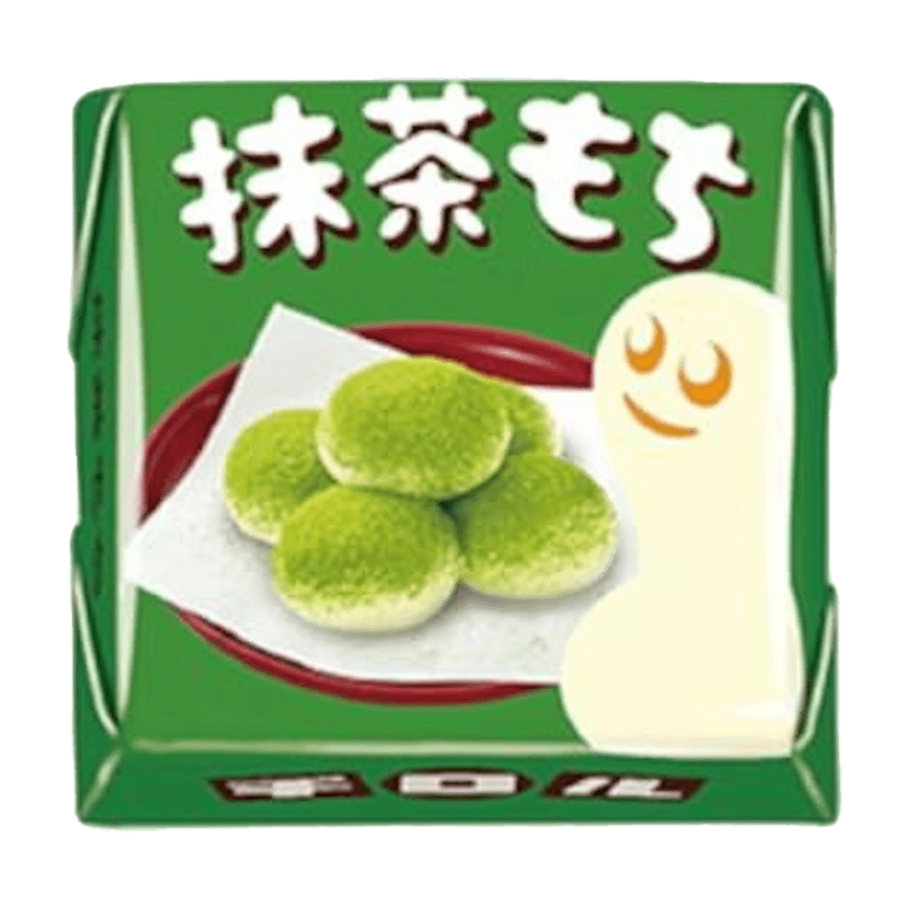 H Mart