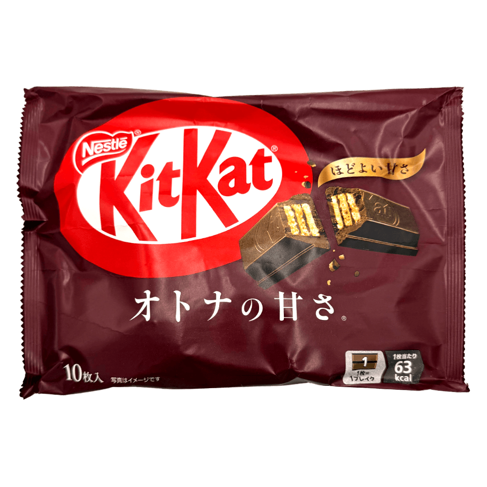 Kitkat Mini Black 3.99 Oz (113g)