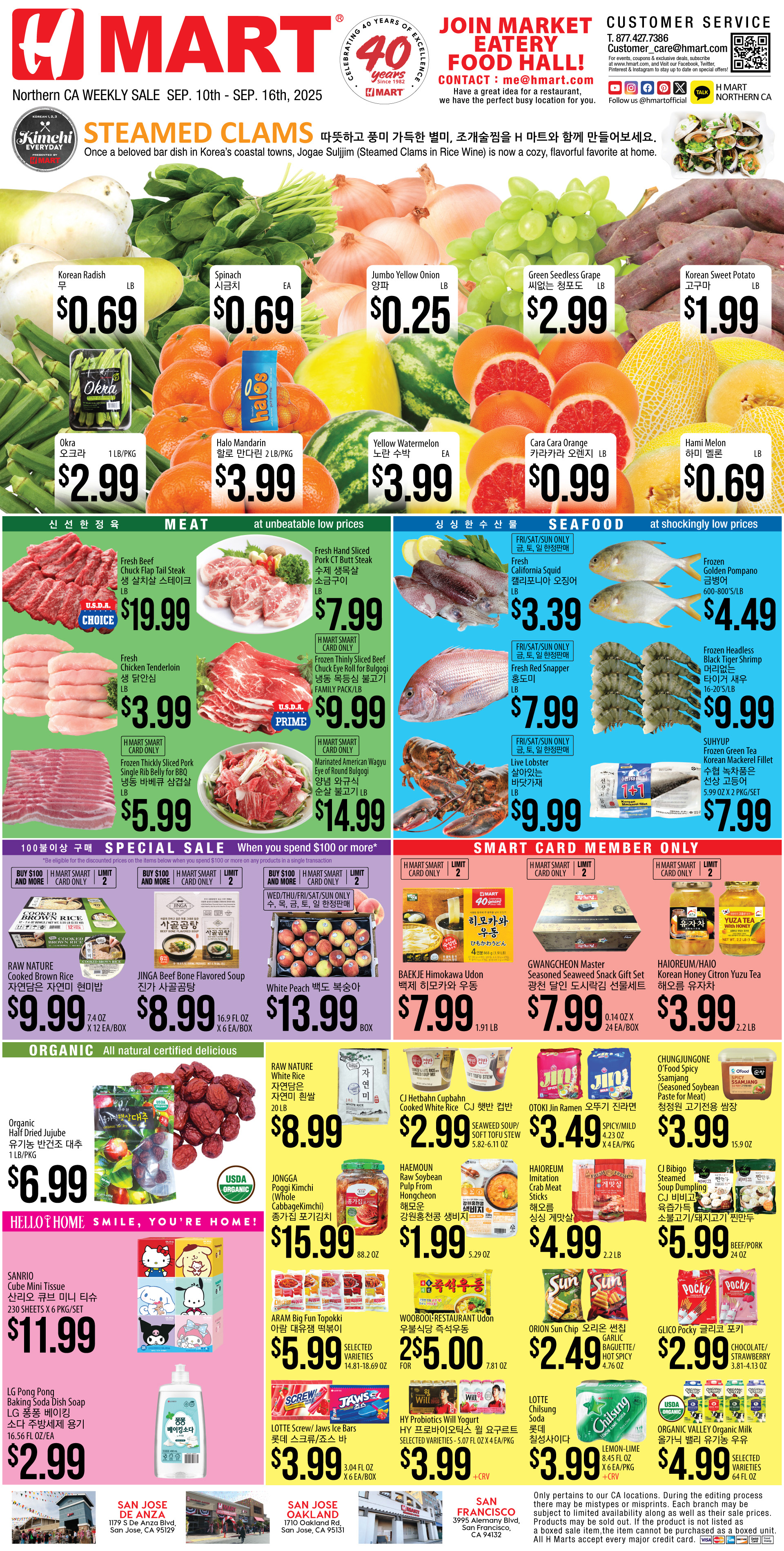 Weekly Ad Northern California English