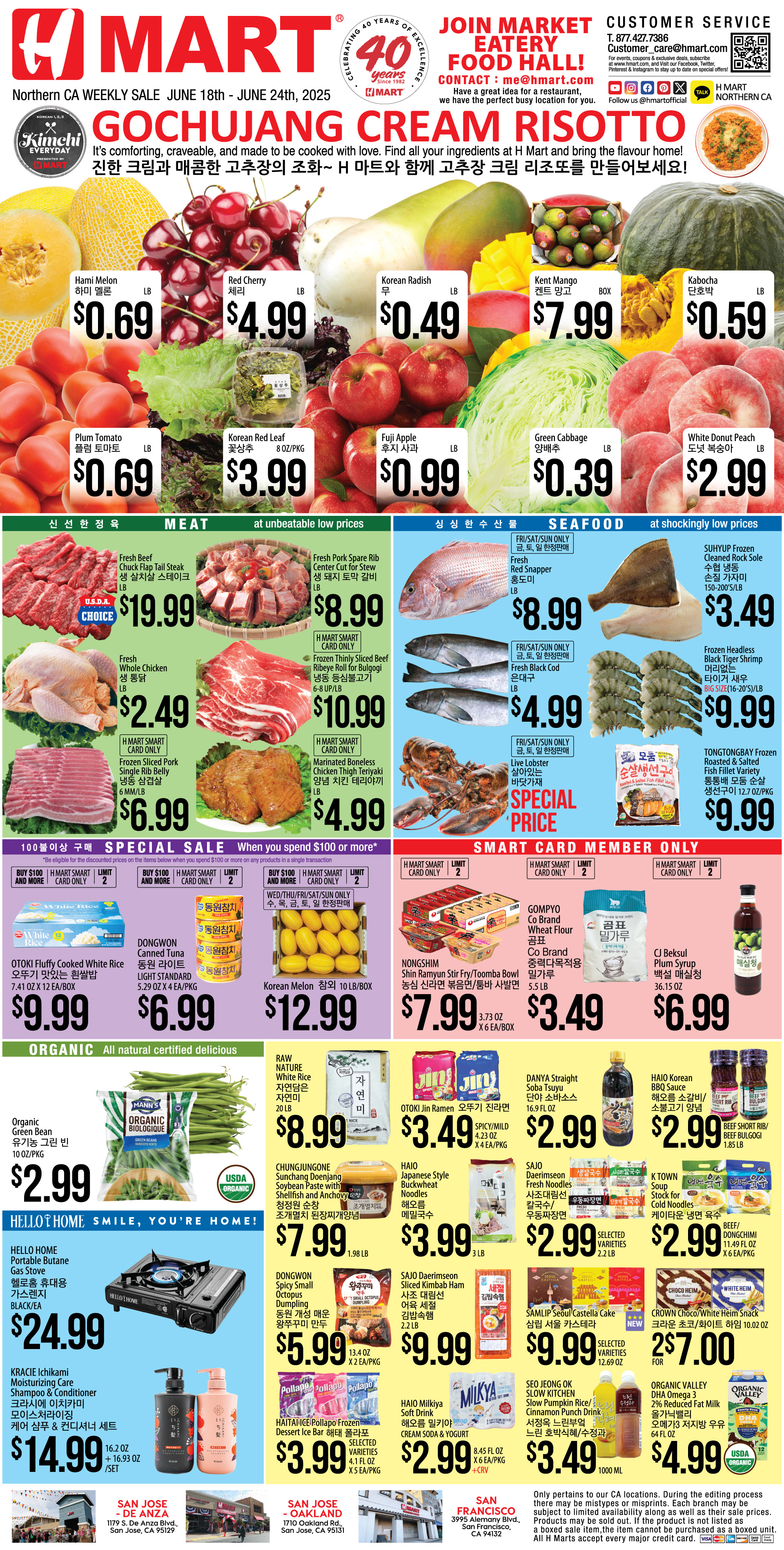 Weekly Ad Northern California English
