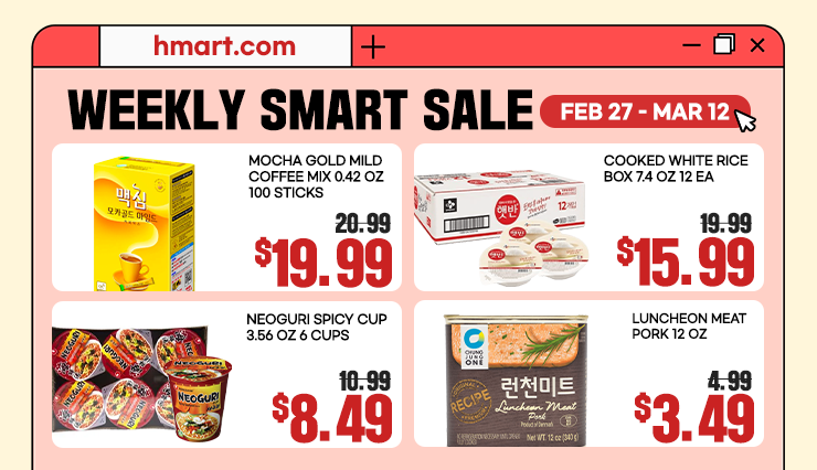 /Weekly-sale?map=productClusterNames