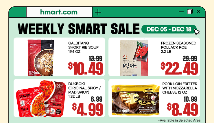 /Weekly-sale?map=productClusterNames