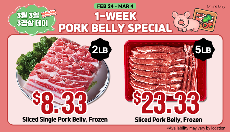 /379?map=productClusterIds 