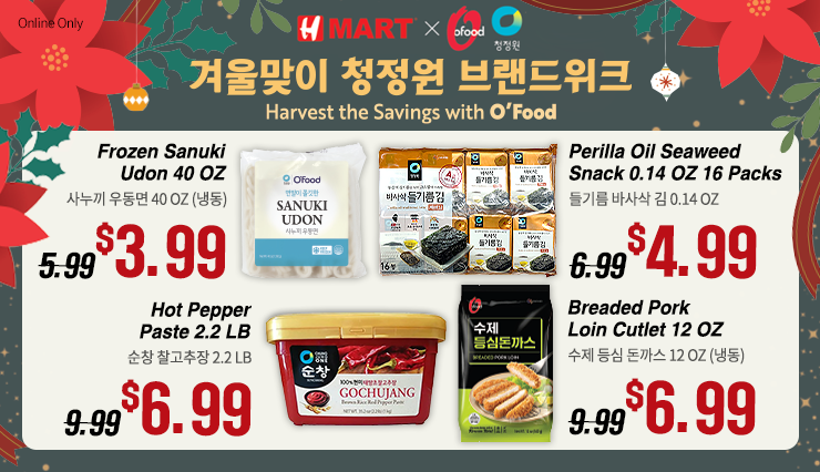 /214?map=productClusterIds 