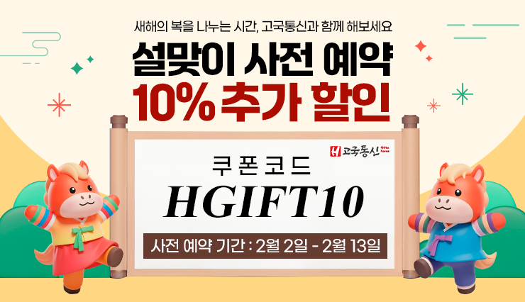 /336?map=productClusterIds