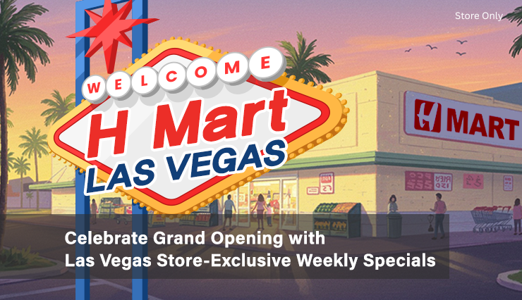 https://www.hmart.com/weekly-ads/nevada