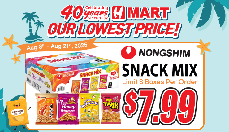 /snack-mix-8pk-17-9-oz--510g-/p