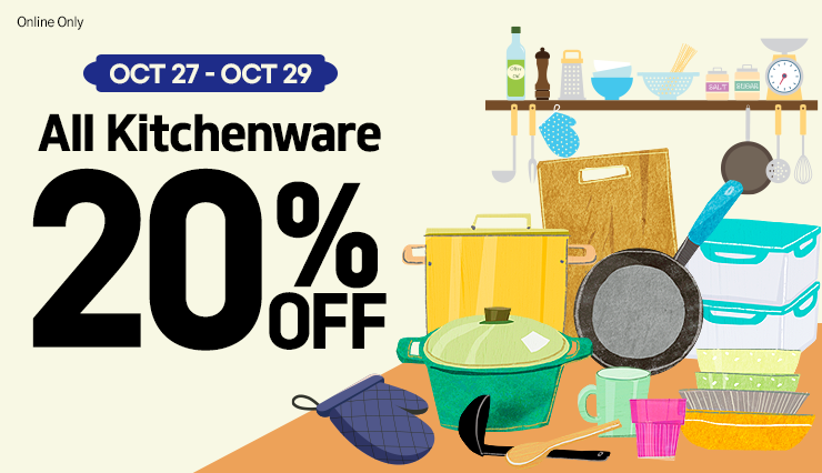 /household---home/kitchenware