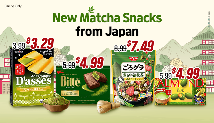 /431?map=productClusterIds 