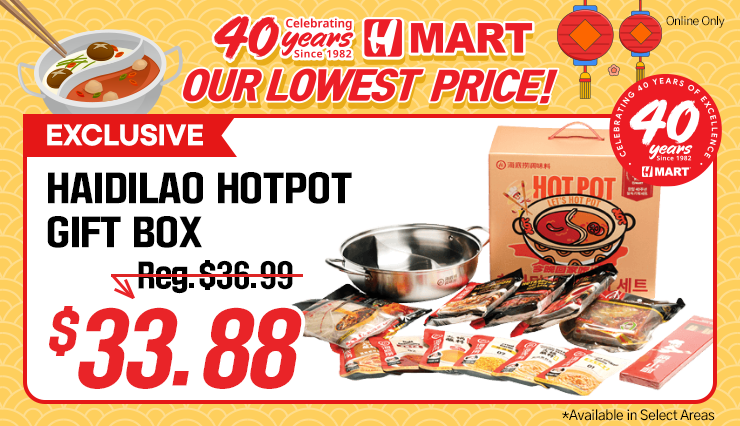 /hotpot-gift-box-hmart-40-years-69-13-oz--1960g-/p