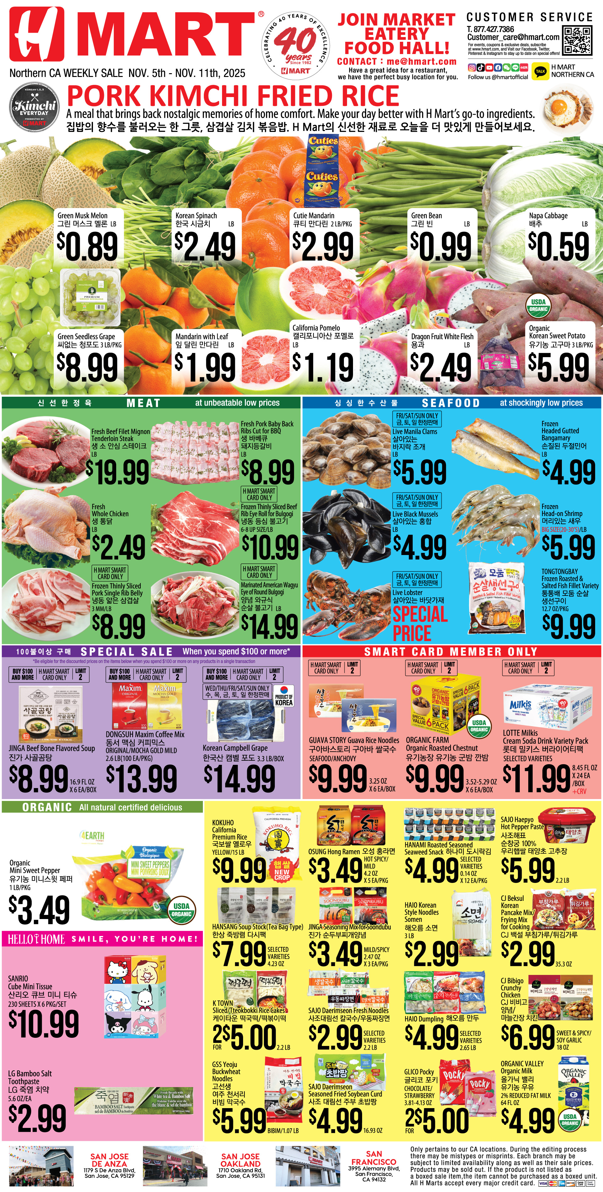 Weekly Ad Northern California English