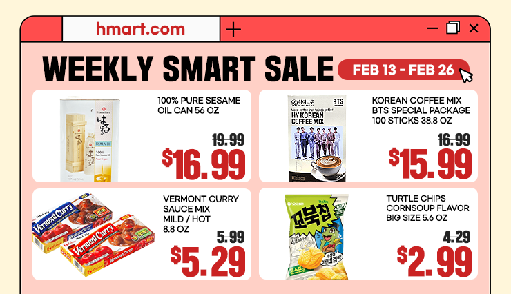 /Weekly-sale?map=productClusterNames