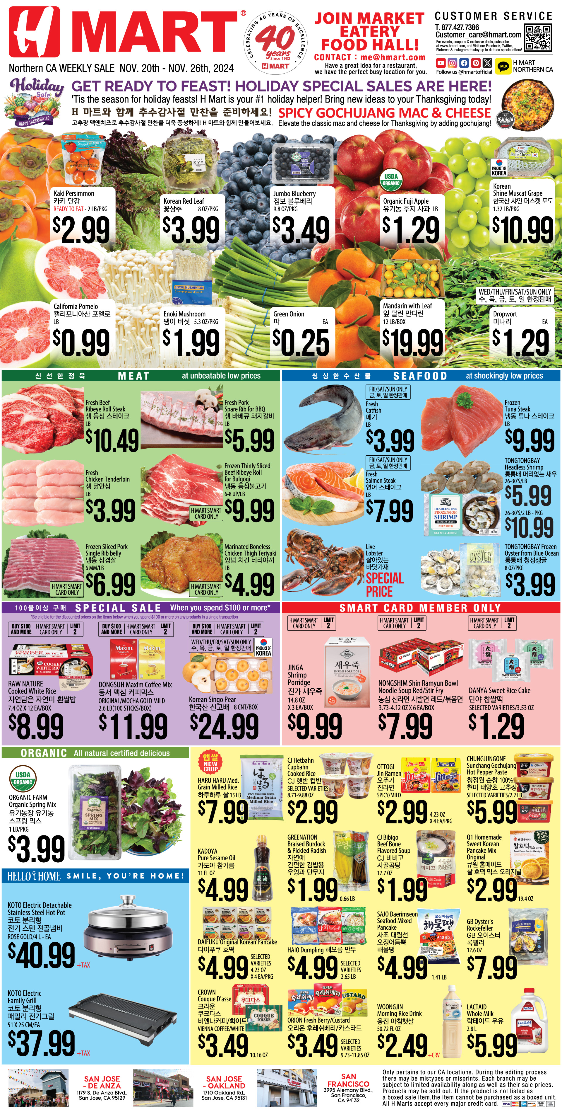 Weekly Ad Northern California English