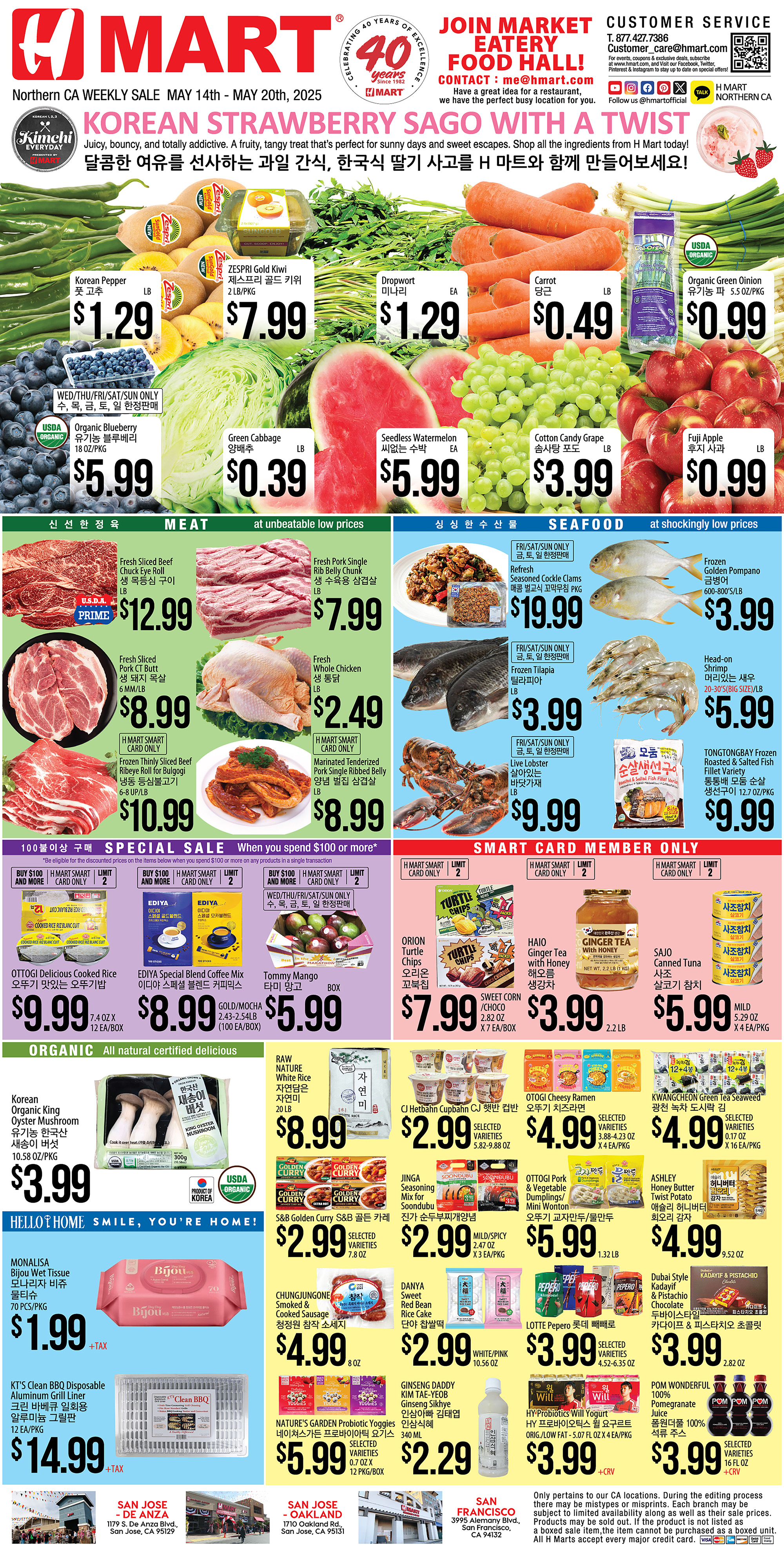 Weekly Ad Northern California English