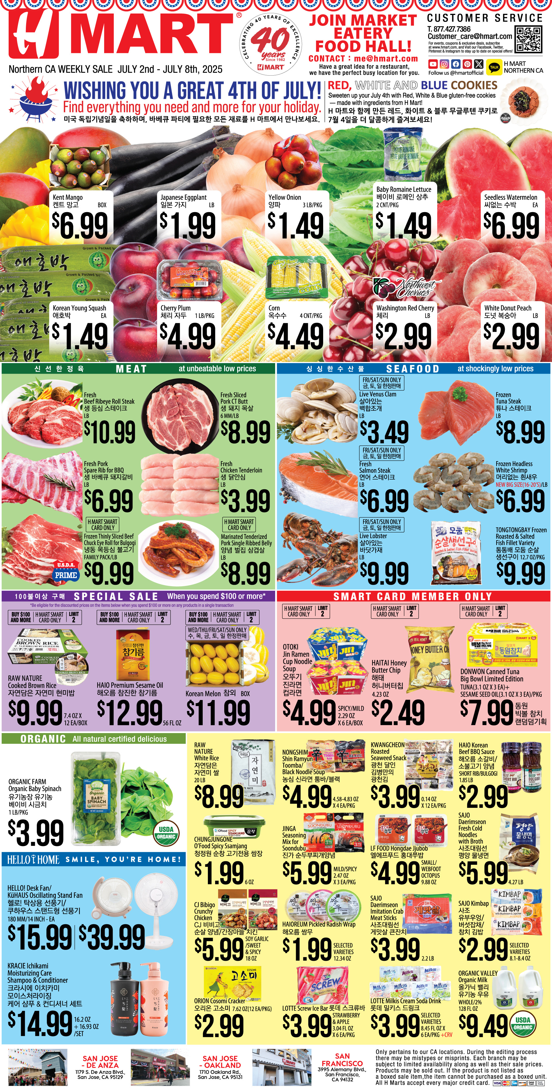 Weekly Ad Northern California Englishz