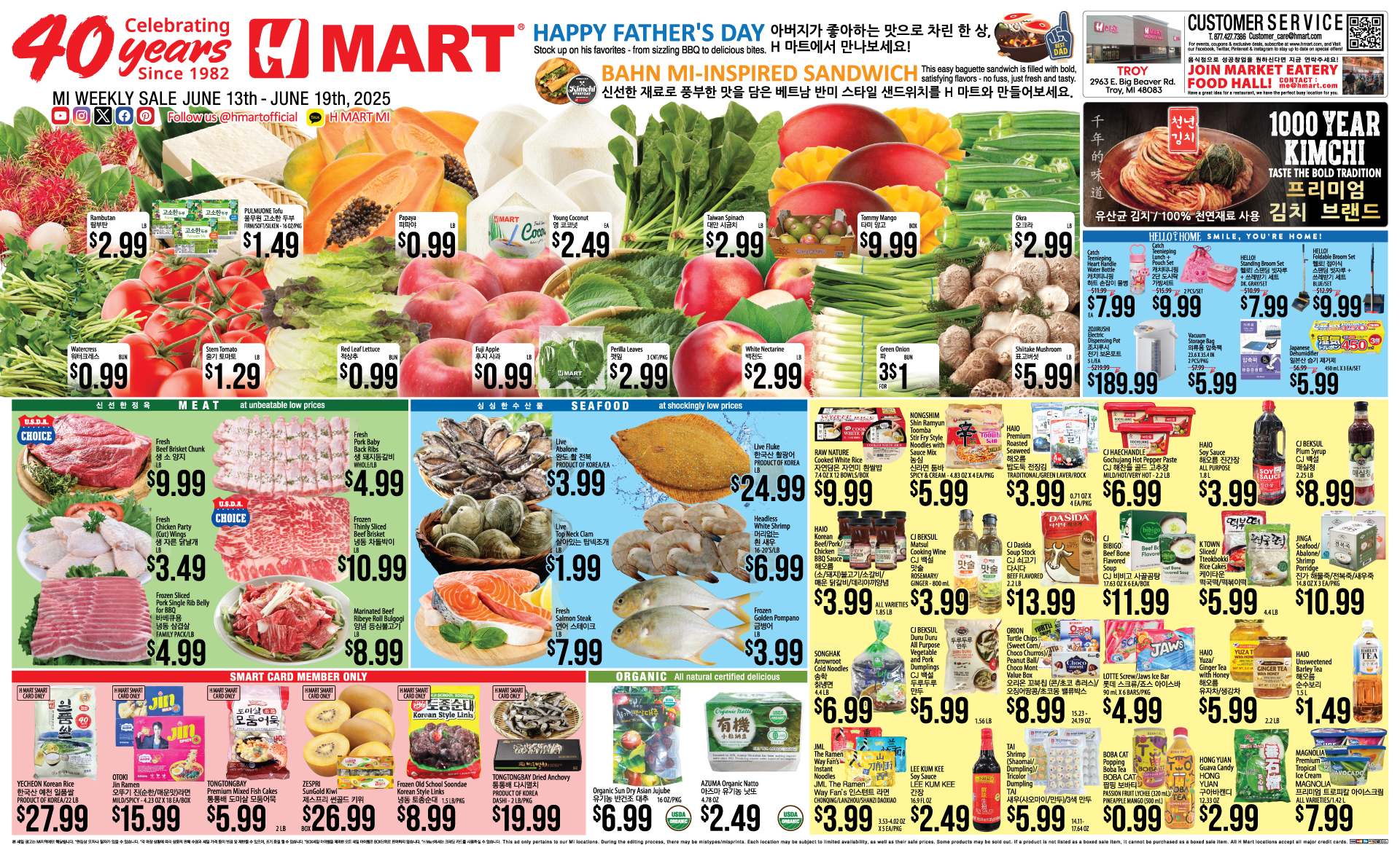 Weekly ads Michigan English