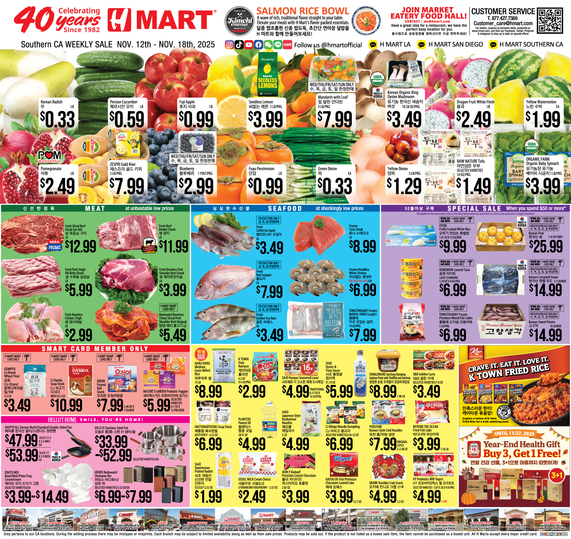 Weekly Ad Southern California English