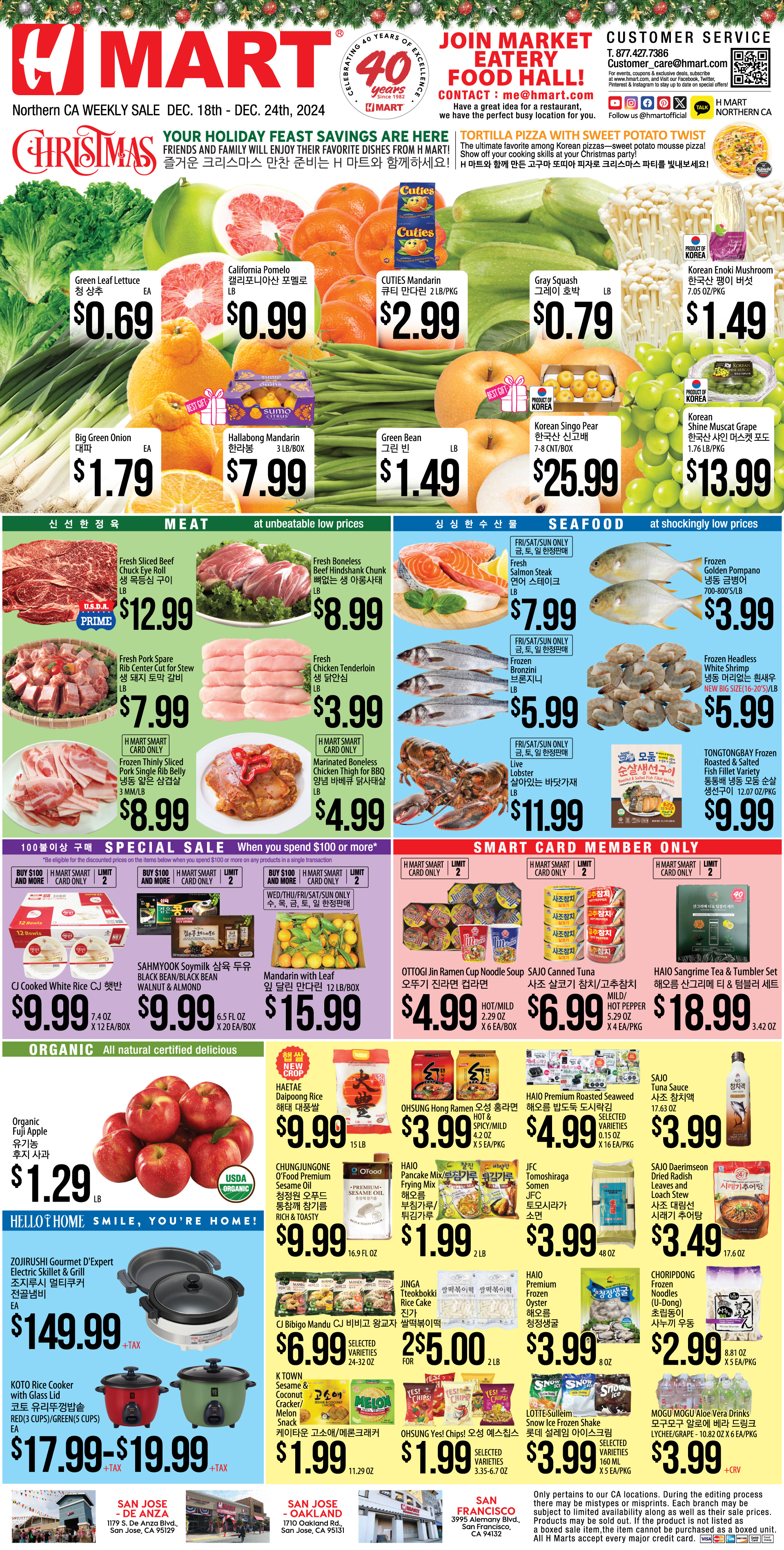 Weekly Ad Northern California English