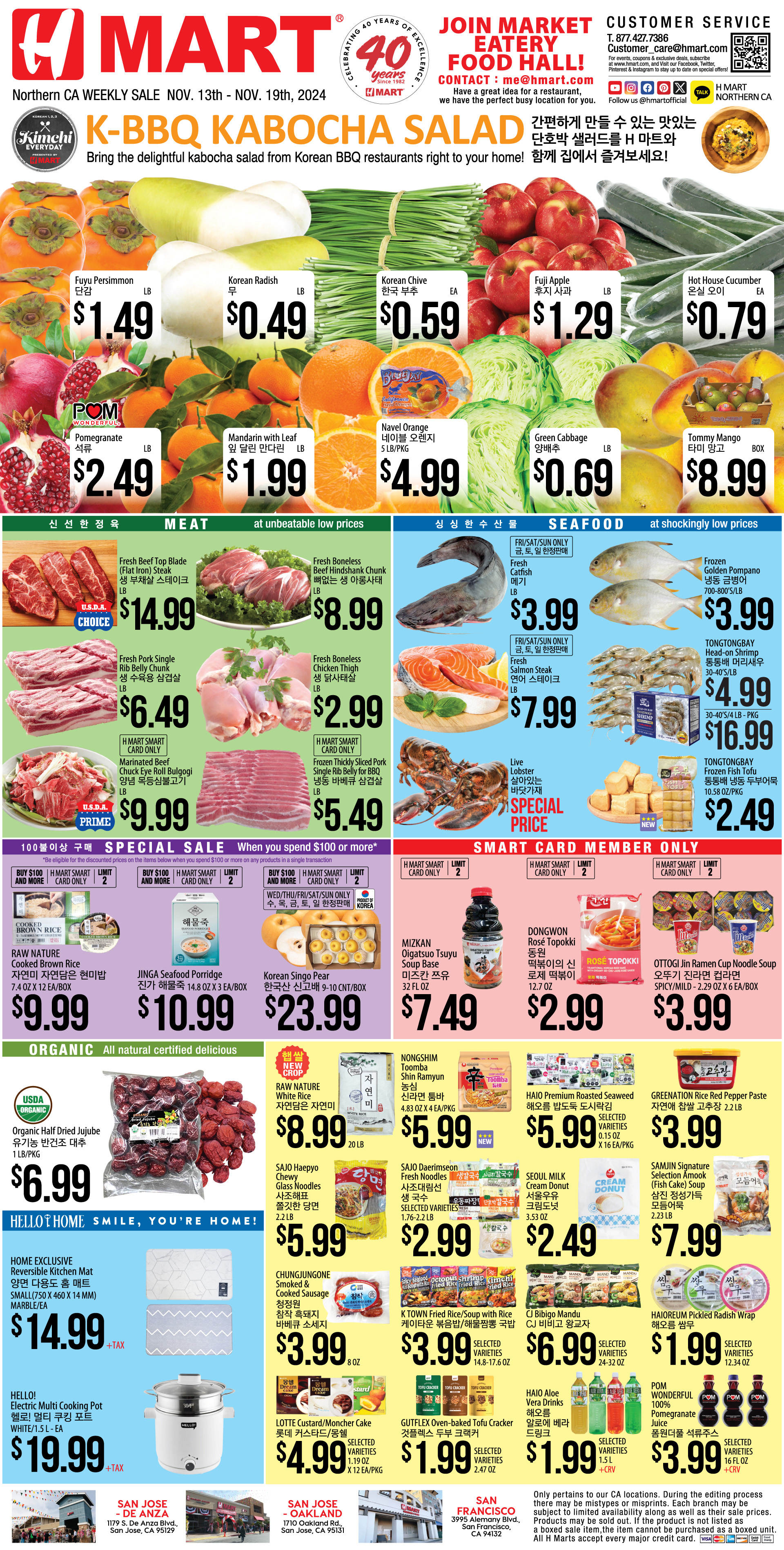 Weekly Ad Northern California English