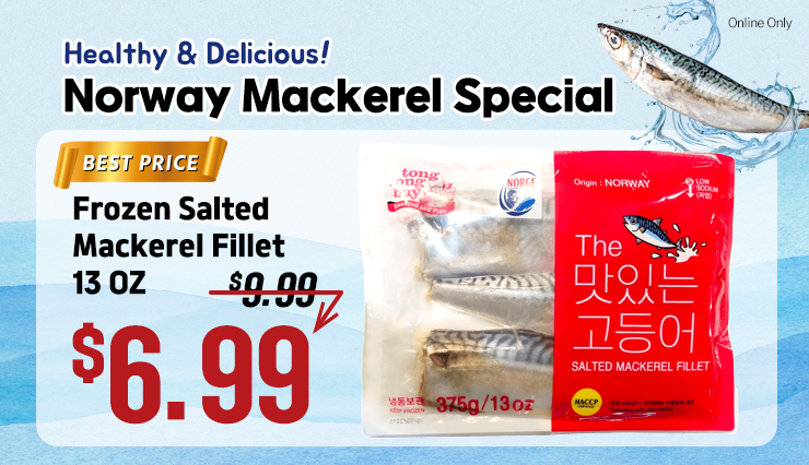 /frozen-salted-mackerel-fillet-13oz-375g-/p