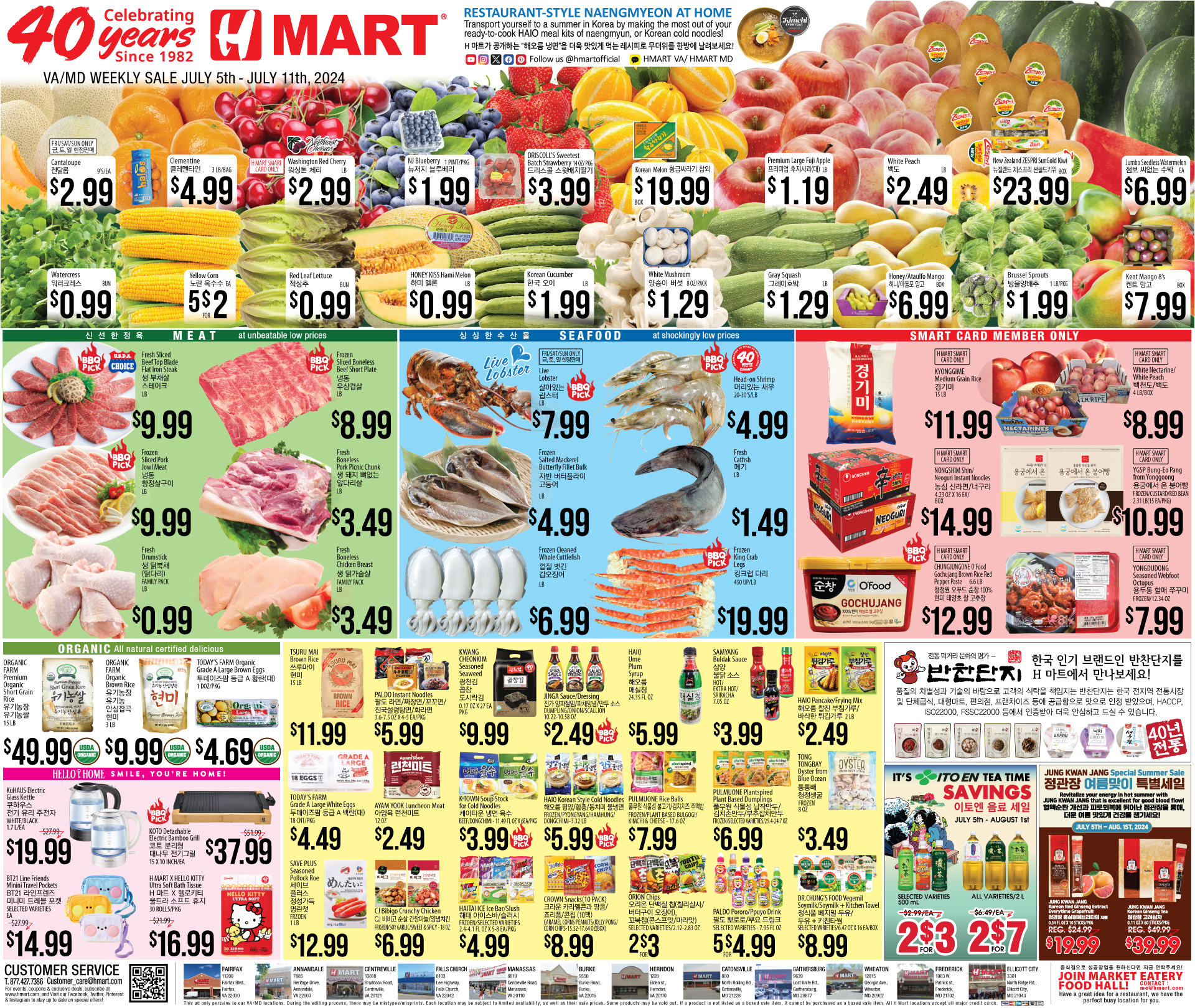 766b60a1-357b-4e45-a488-9cd8cbddcc23___aab2ec3c1d8a2ab2432d1f39b953f3ea.jpg